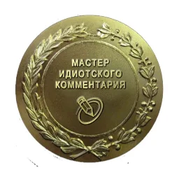 Ilya.dokuuchaev