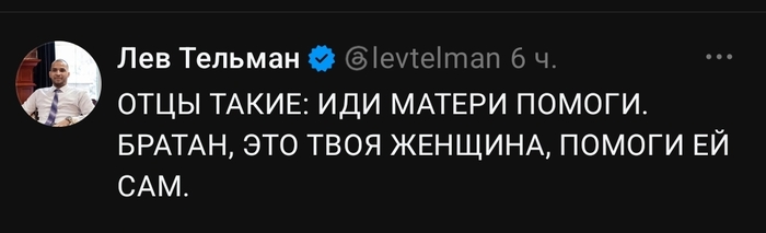 Ну так-то да
