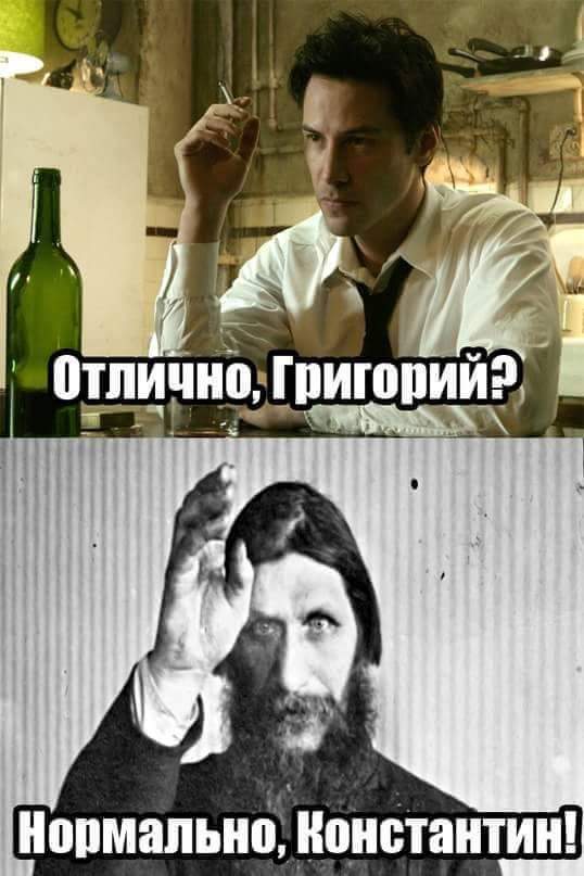 Палиндром: