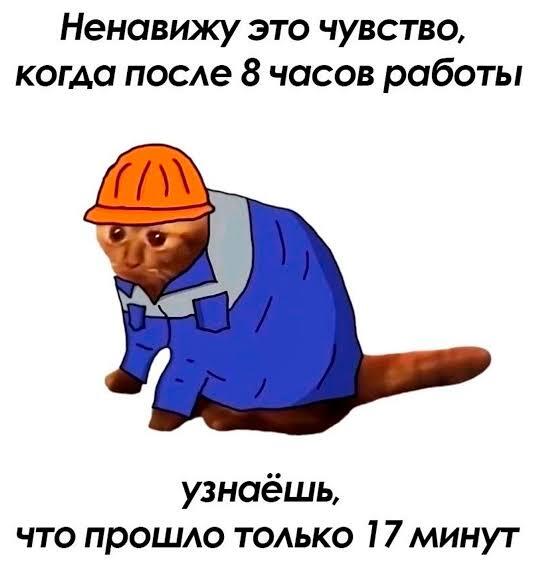 ����� �������