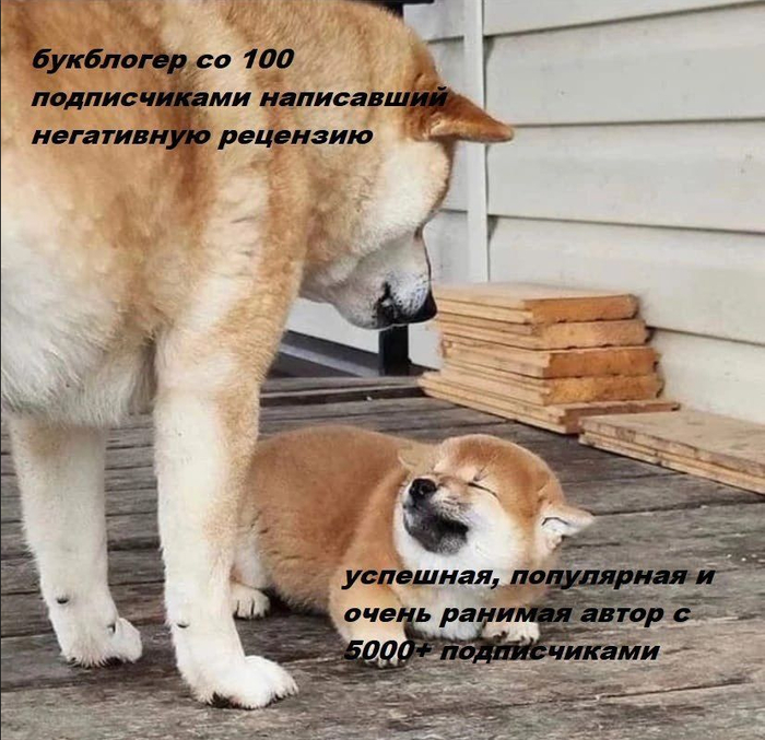 Ответ ChaoticGood в «100 процентов!»