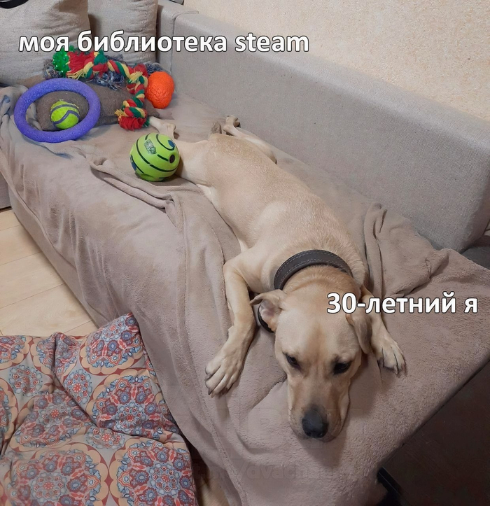 Боль всех 30+...