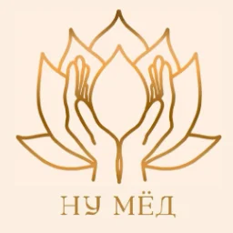 numeeed