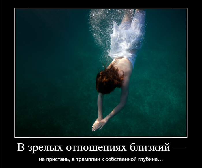 ������� �� ��������...