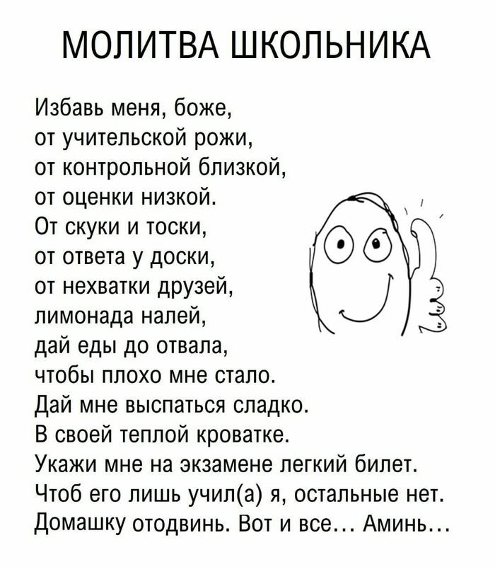 ������� ���������