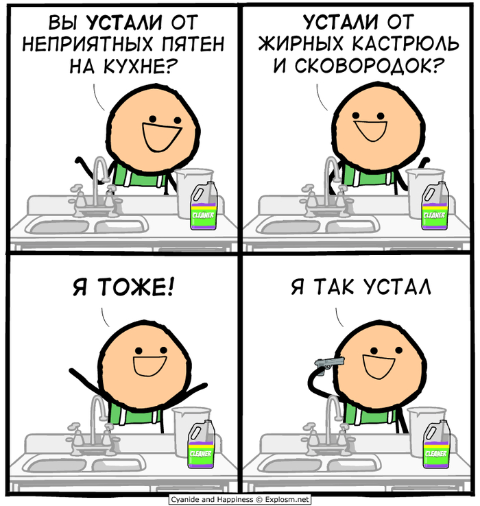 � �����