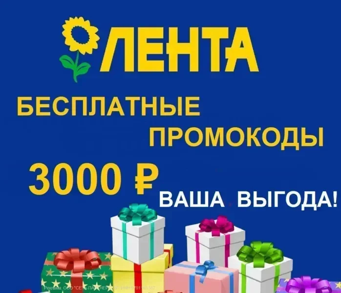 ���-5! ��������� ����� �������� 2026! �� ������ � ��������� �����! �������� ����� ������� ������ �� �������� �� 55%!