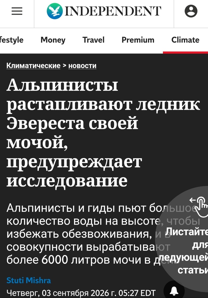 Подъездов им мало!