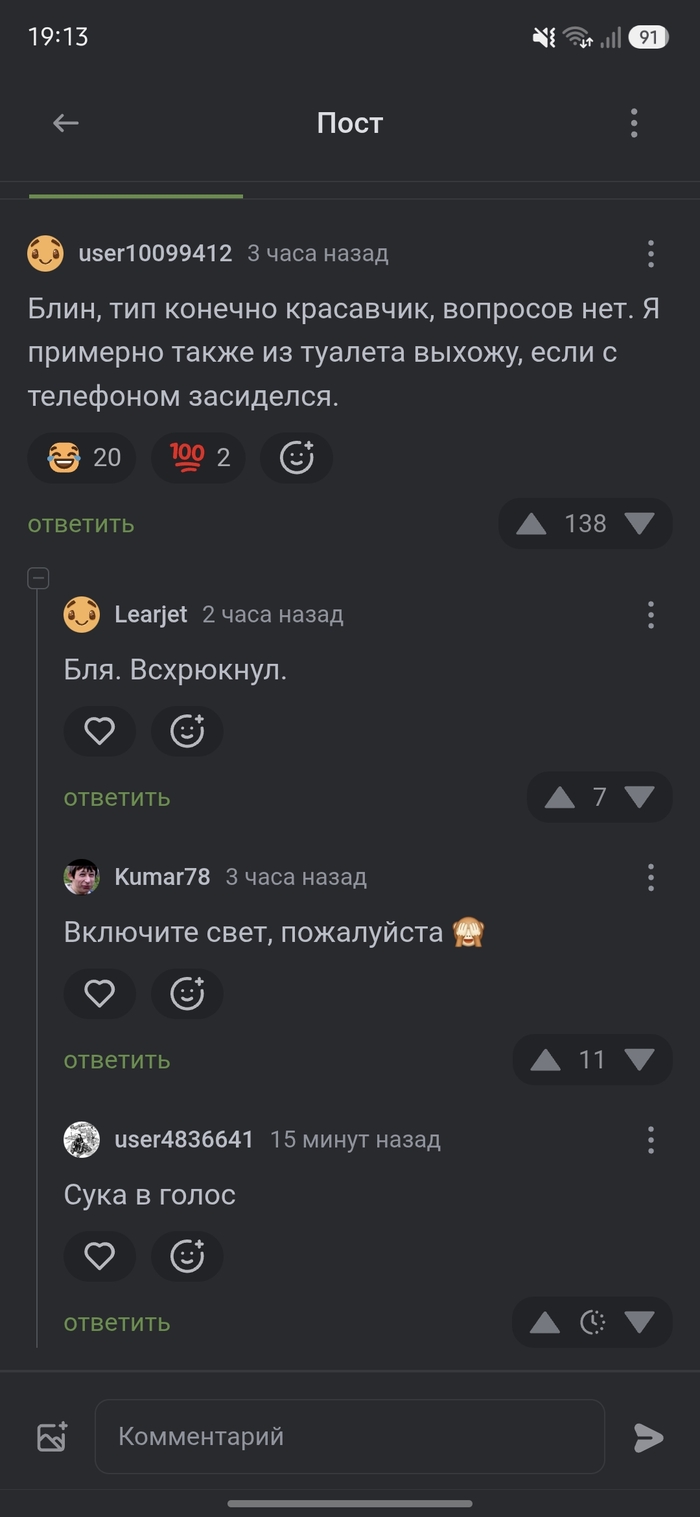 Ответ на пост «Парень с ДЦП, которому врачи предрекали, что он никогда не будет ходить, стал бодибилдером»