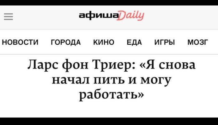 Продолжение поста «Грустно всё это...»