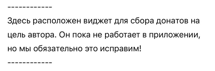 Самая упорная ложь, с которой я сталкиваюсь ежедневно:
