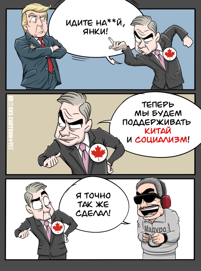 ����� ���������