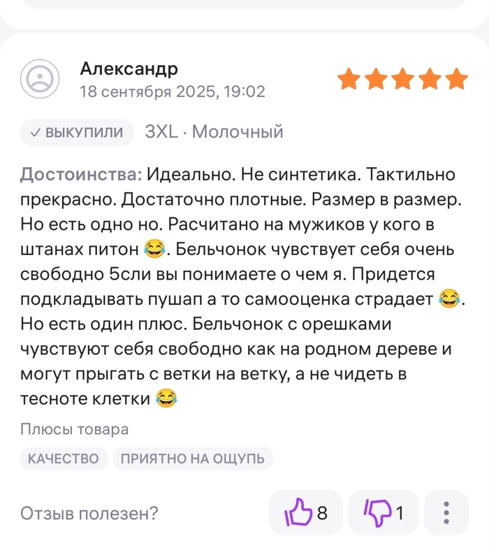 ����� �� wb