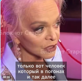 Гражданка огорчилась. Что её лично не предупредили о мошенниках в телефонах.