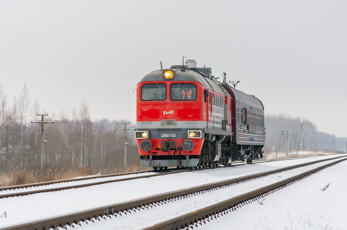 Тепловоз ДМ62-1743 с вагоном путеобследовательской станцией ОАО РЖД ЦНИИ 4-МДУ станция Белкино Псковская область