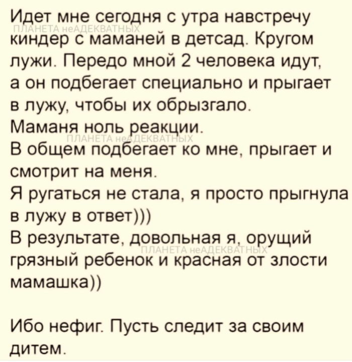 Ибо нефиг...