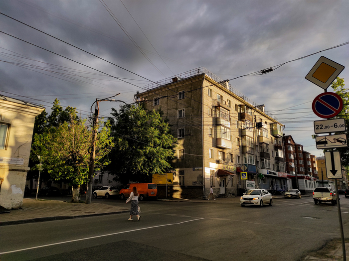 Кировская область, Киров, Никитская улица