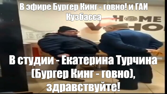 � ����� "������ ���� - �*���!" � "��� ��������"