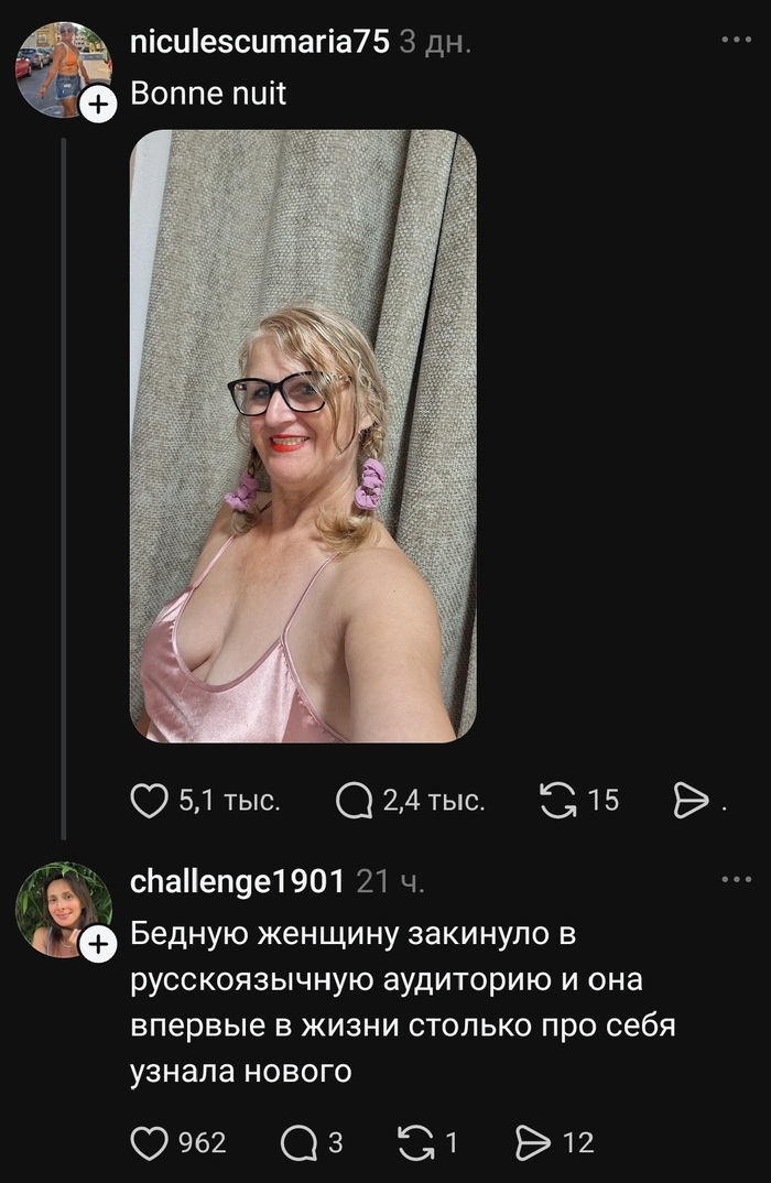 �asha � �������