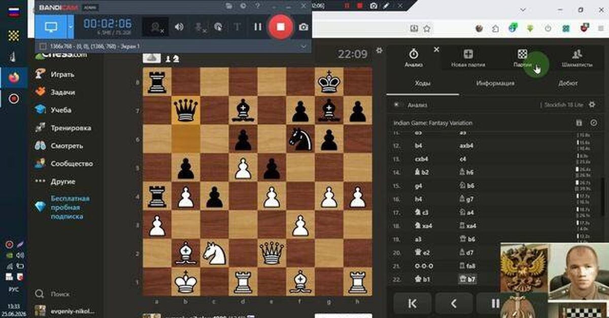 Continuation of the post Chess Again - Chess, Notebook, Chess problems, Video, Youtube, Rutube, Short videos, Головоломка, Reply to post, Longpost, Game Reviews