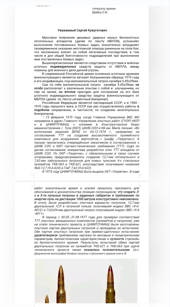 ������ �� ����:<a href="https://pikabu.ru/story/sovpadenie_2_ili_kak_budet_interesno_na_kitayskom_14335538?u=https%3A%2F%2Fpikabu.ru%2Fstory%2Fsovpadenie_13873041%3Futm_source%3Dlinkshare%26utm_medium%3Dsharing%26utm_campaign%3Dmobile_native_share&t=%D0%A1%D0%9E%D0%92%D0%9F%D0%90%D0%94%D0%95%D0%9D%D0%98%D0%95&h=96019647e229e13f11cdcd25defafd74b64c2b7a" title="https://pikabu.ru/story/sovpadenie_13873041?utm_source=linkshare&utm_medium=sharing&utm_campaign=mob..." target="_blank">����������</a>