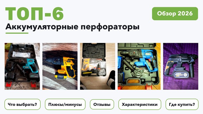 ���������� �������������� ����������� 2026: �������� �� ����� 100 ������� � ������� ���������