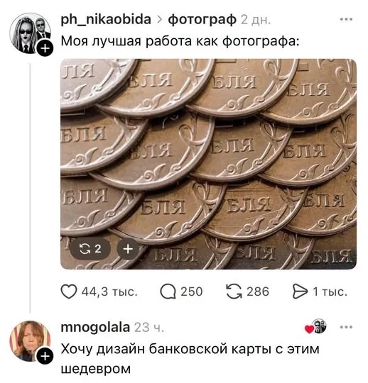 ������