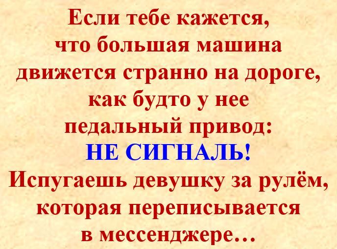 �� ����������