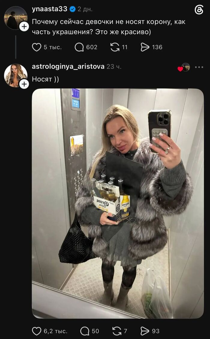 ������� ���� �� ��������!!!