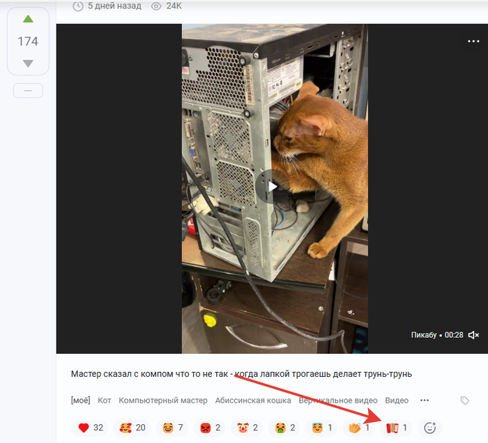 ����������� ����� ������ ������� ��������� ���� �������, � ������� �������