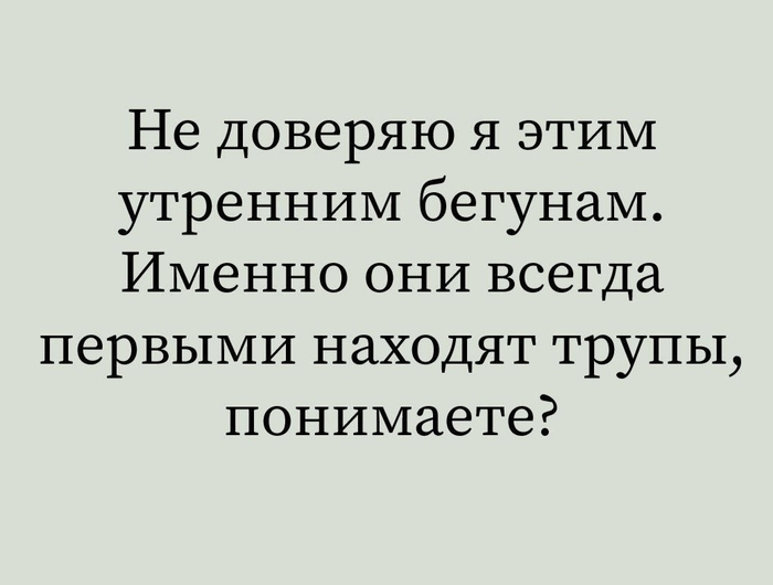 Ответ Ter.er в «Низя»