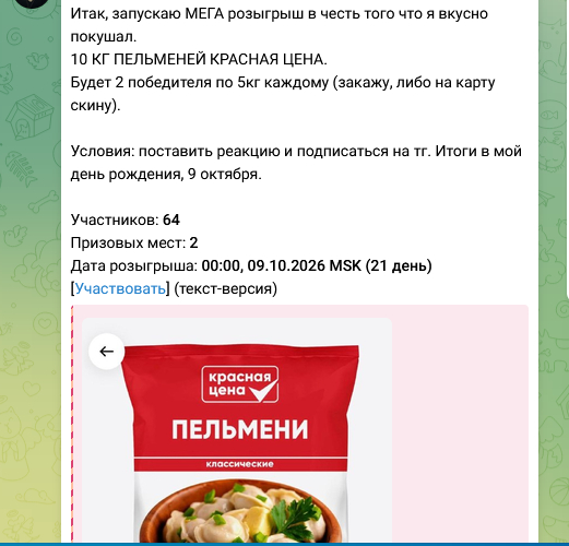 ��� �� �������� �� 10 �� ���������
