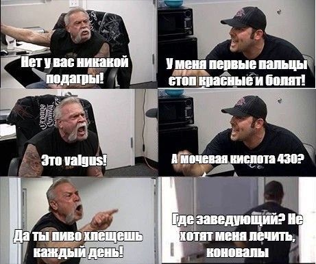 ������� ����� �����������
