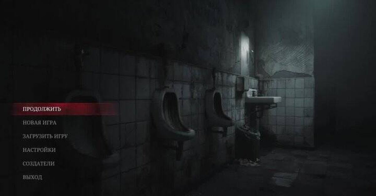 Silent Hill 2 Remake is hardcore without guns. - My, Computer games, Horror game, Стрим, Rutube, Silent Hill, Passing, Game Reviews, Video VK, Video, Short videos