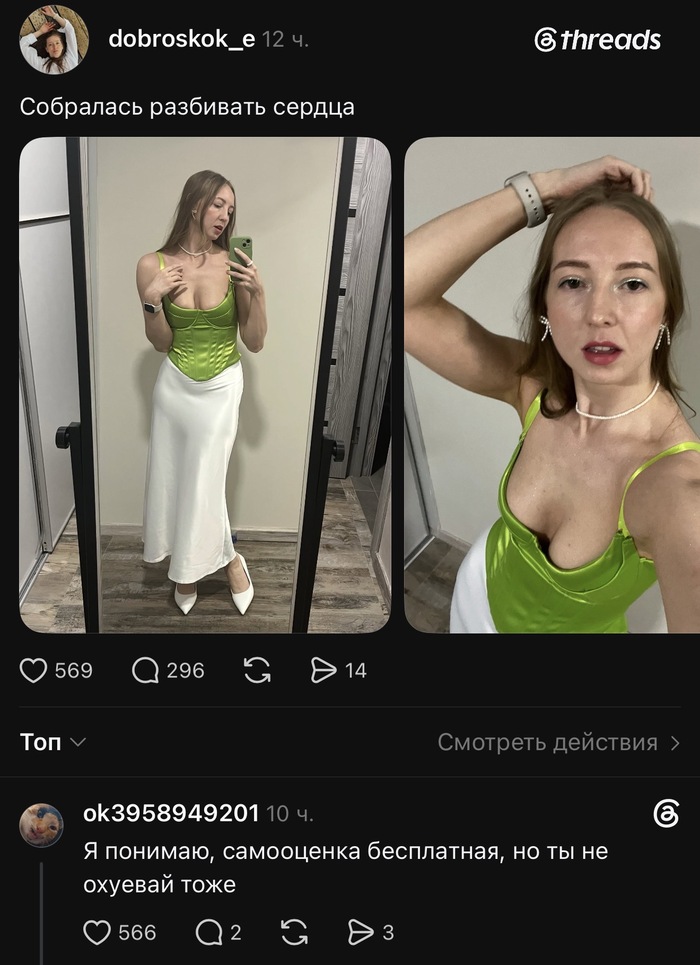 ���������� ����������