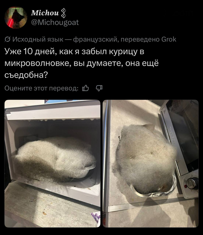 �������� ��������