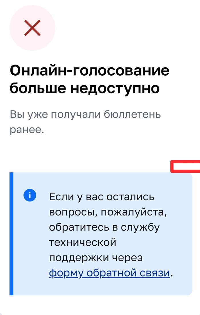 ������-����������� ������ ����������. �� ��� �������� ��������� �����