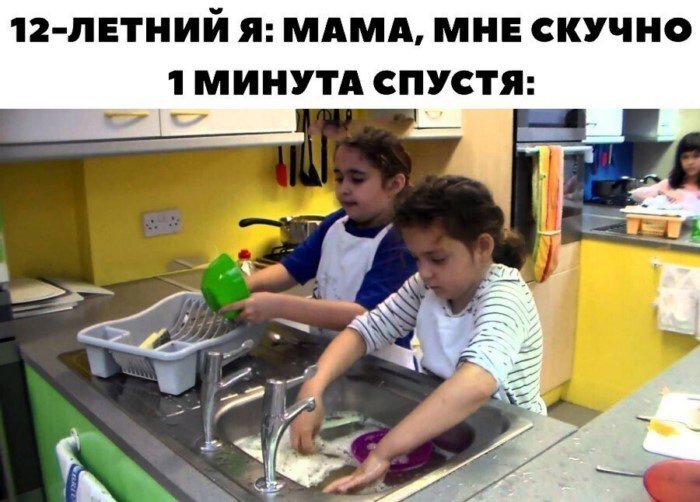 С днем всемирной чистоты