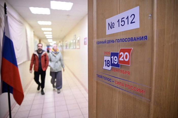 «Единая Россия» набрала больше голосов, чем в 2021 году: что происходило на трёхдневном голосовании