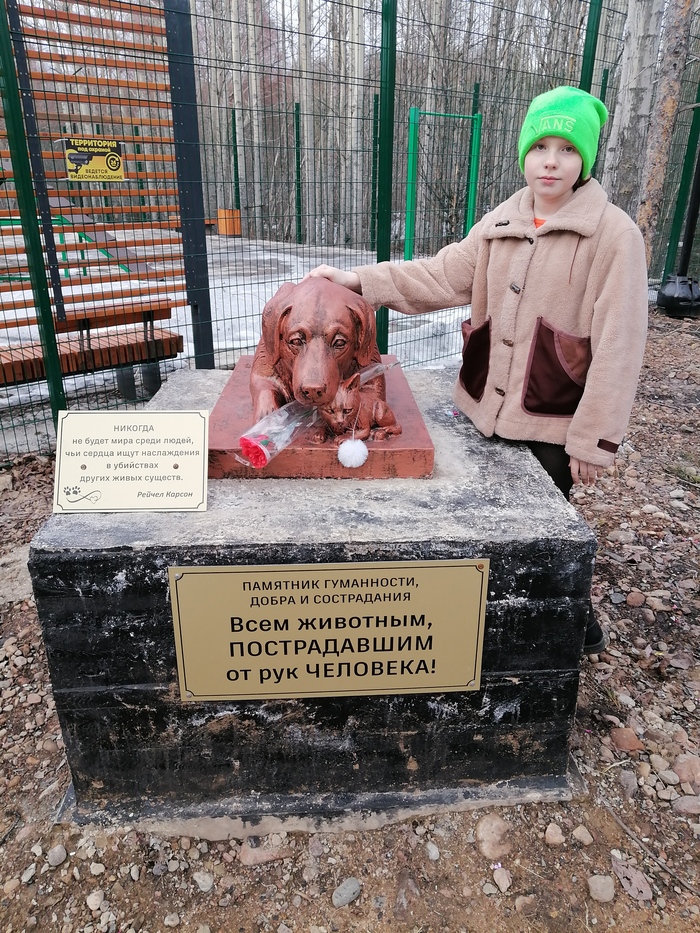 Ответ на пост «Просто памятник, не знаменитый, не раскрученный»