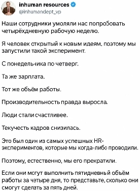 ����� ��������, ������ ������������� ������� ������ ���� �� ������ �������� ��������� � ���������