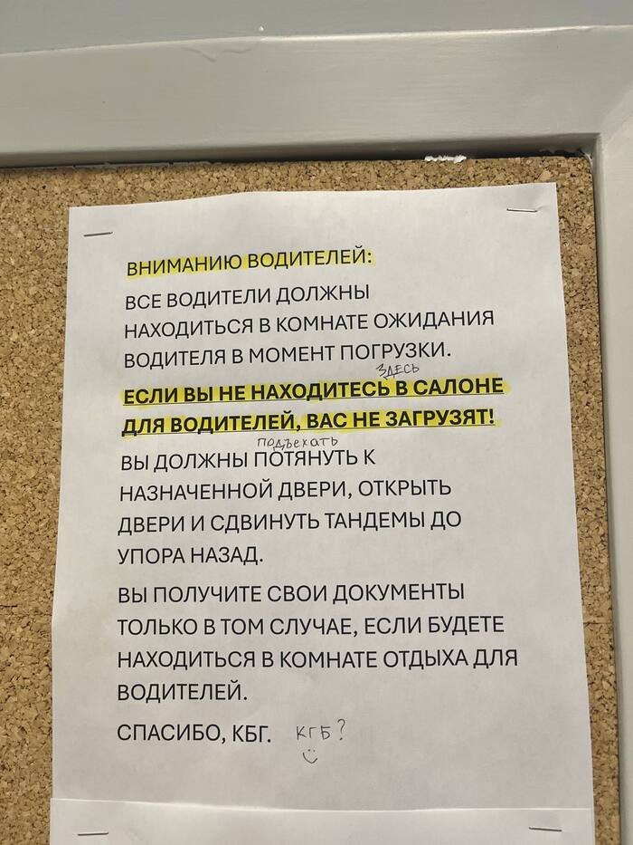��� ����� ������� �� �������� - ��� �� ������������, �� ���� ��� ��������� �� ����� �����. ����� ���������.