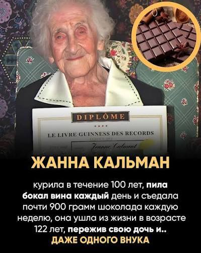 ����� BelkinQuiz � ��������� 99 lvl�
