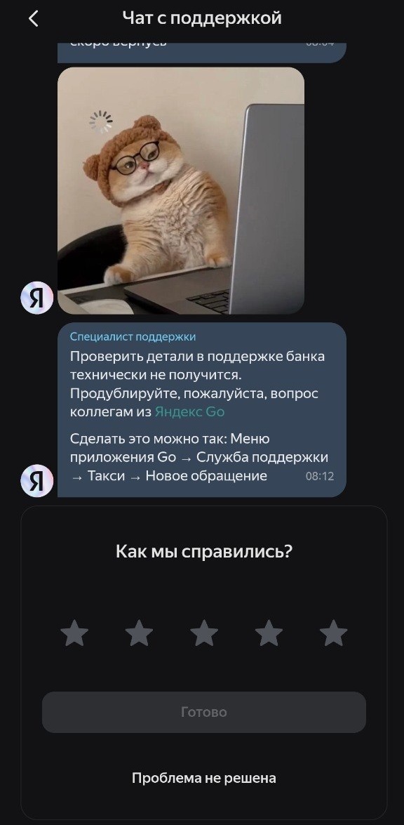 ������ ���� ��������� ��� � ����� � ��� ������� � �����