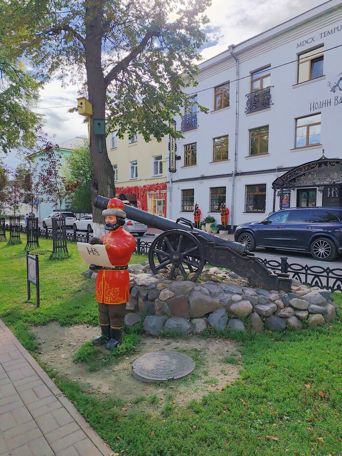 Князь-пушка