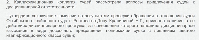 ������ �� ��������: <!--noindex--><a href="https://pikabu.ru/story/proizvodstvennaya_travma_ili_byitovoy_insult_14359031?u=https%3A%2F%2Fros.vkks.ru%2Fpublication%2F119732%2F&t=https%3A%2F%2Fros.vkks.ru%2Fpublication%2F119732%2F&h=0d10ed61bca2971f522d3c43cb1b7249c9535b7c" title="https://ros.vkks.ru/publication/119732/" target="_blank" rel="nofollow noopener">https://ros.vkks.ru/publication/119732/</a><!--/noindex-->
