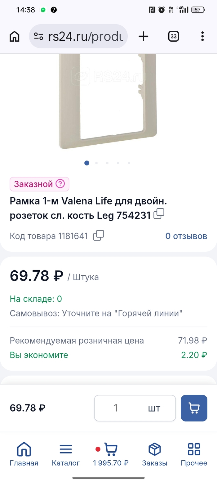 �� ��� ��� ����� ������.