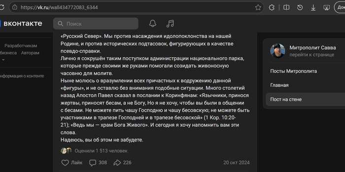 ��� �� � ������ ���� ������