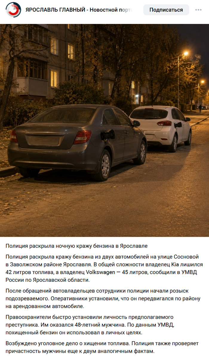 ��� � ������ �������� ������...