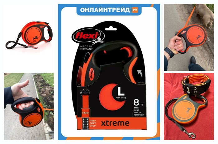 Поводок-рулетка Flexi Xtreme tape L 8 м, 55 кг, черно-оранжевый